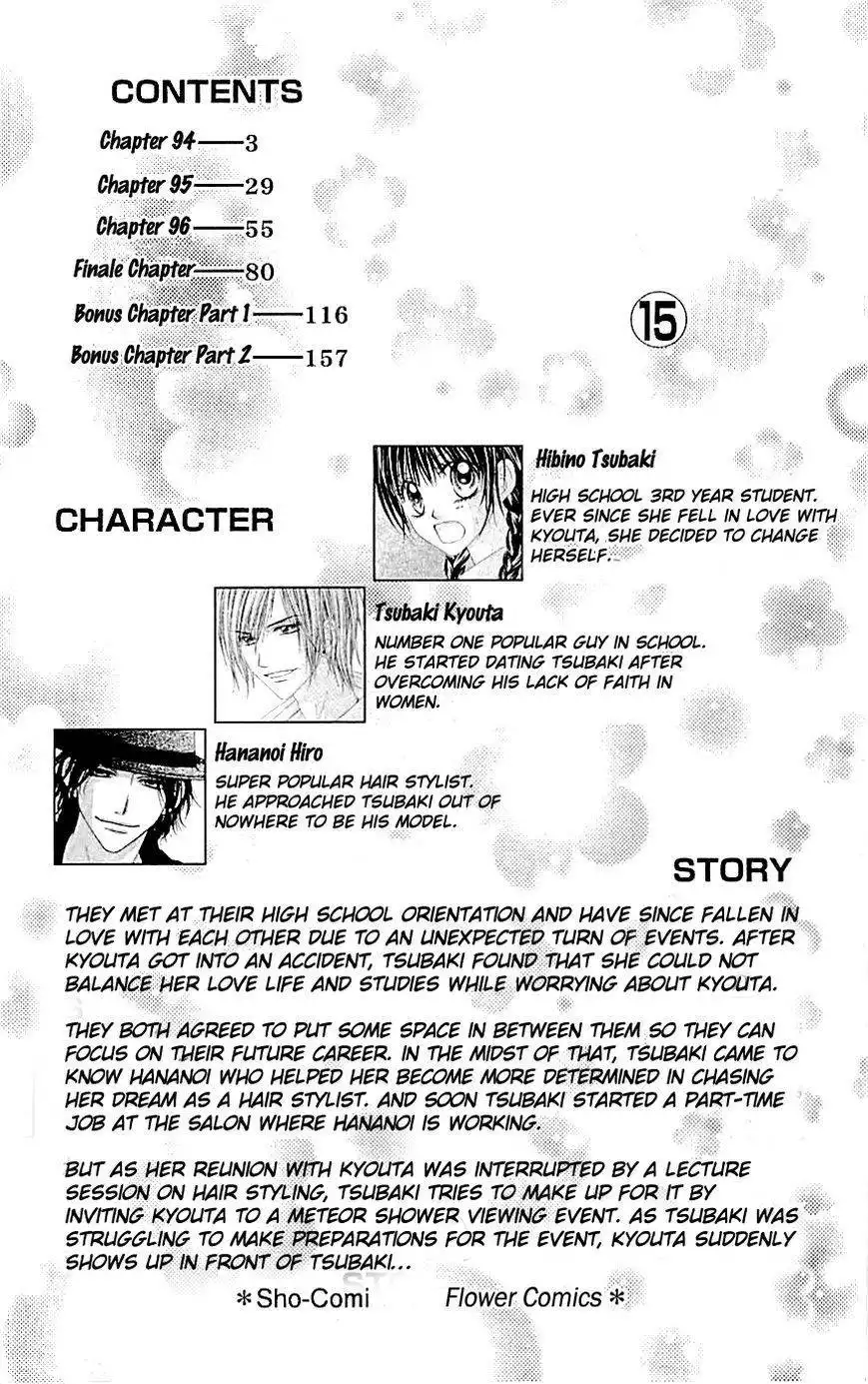 Kyou, Koi wo Hajimemasu Chapter 94 3